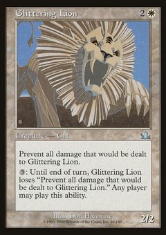 Glittering Lion